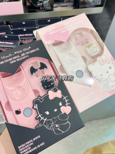 每周飞 韩国正品 Fillimilli&kitty联名限定电动充电睫毛夹粉色
