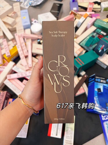 现货每周飞韩免正品growus头皮磨砂膏 海盐去死皮 深层清洁去油脂