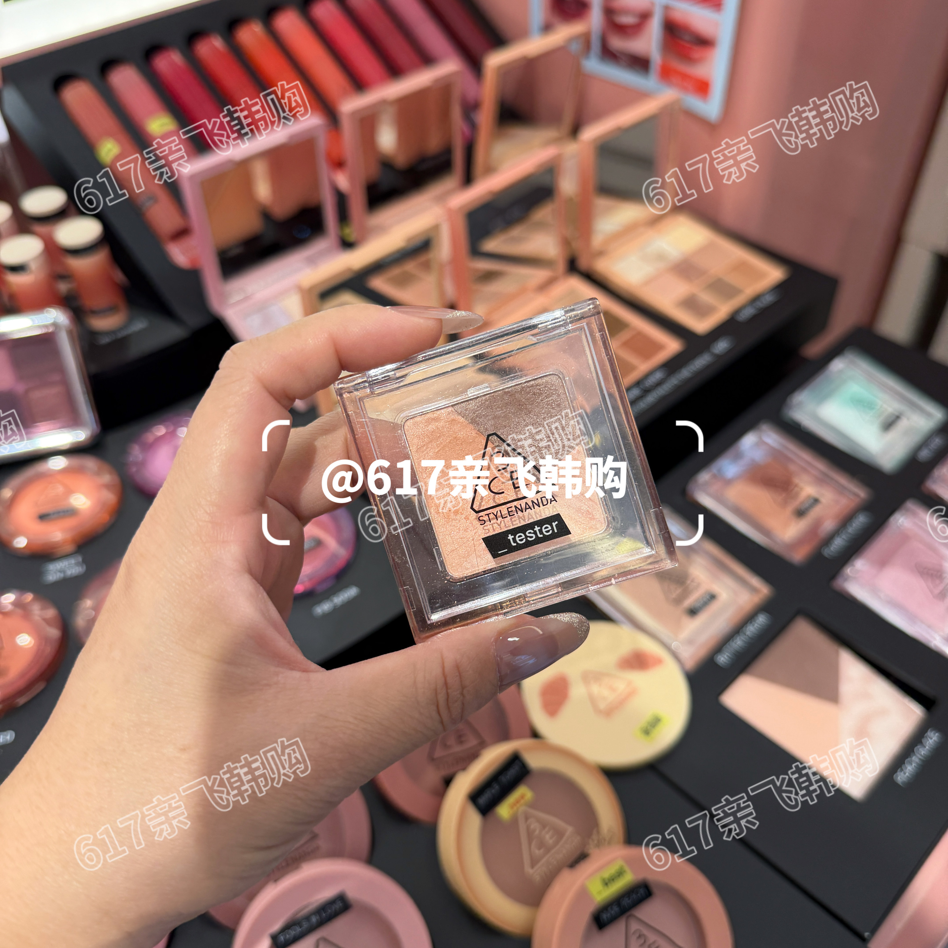3CE三色三合一定妆高光眼影