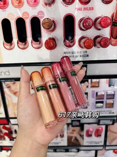 人肉代 韩国本土正品romand果汁唇釉2.0水光镜面口红淡妆显白滋润