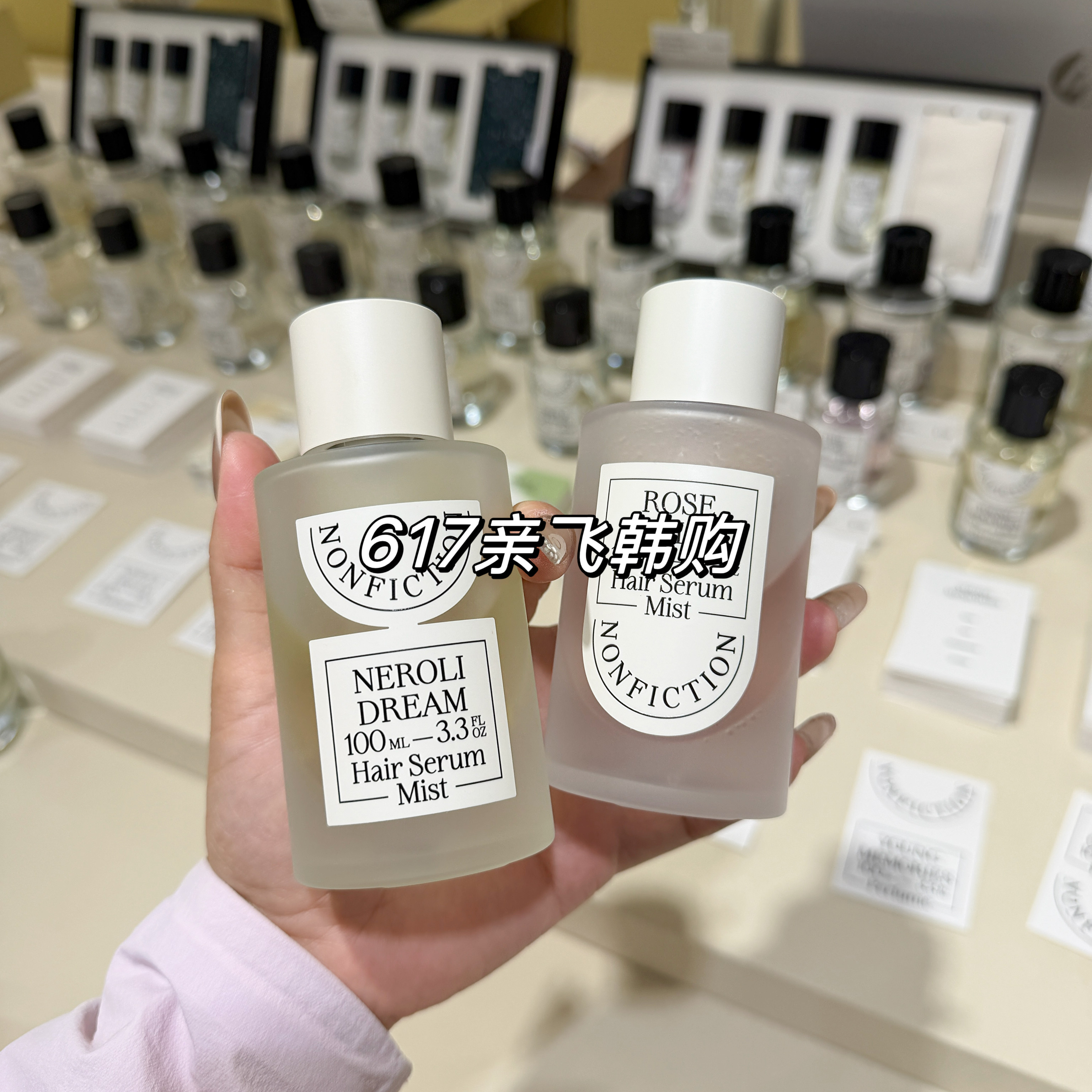 NONFICTIONRosePale护发香氛喷