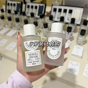 每周飞人肉韩代正品NONFICTION络斐诗Rose Pale 护发精华喷雾香氛