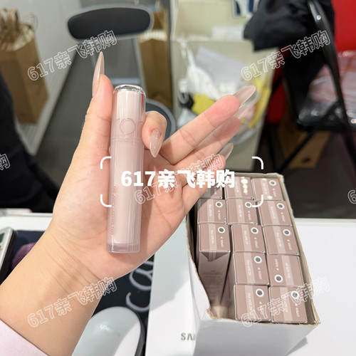 rom&nd果汁唇釉水光镜面持久