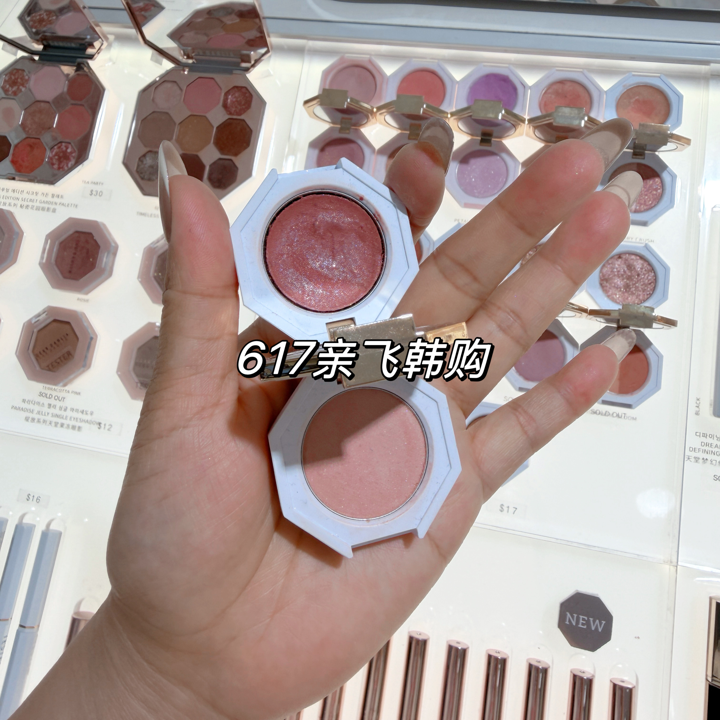 Deardahlia双色眼影腮红盘