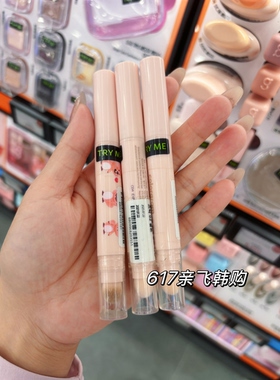 现货 每周飞韩免正品Colorgram双头修容笔阴影填充鼻影修饰轮廓