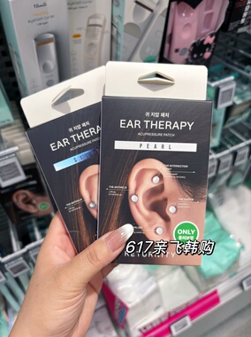 韩国oliveyoung耳钉版耳穴贴returnity促循环抑制食欲消水肿首饰