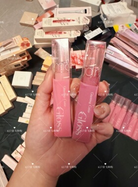 每周飞韩国正品romand唇釉唇蜜水光镜面Glasting Color Gloss裸色