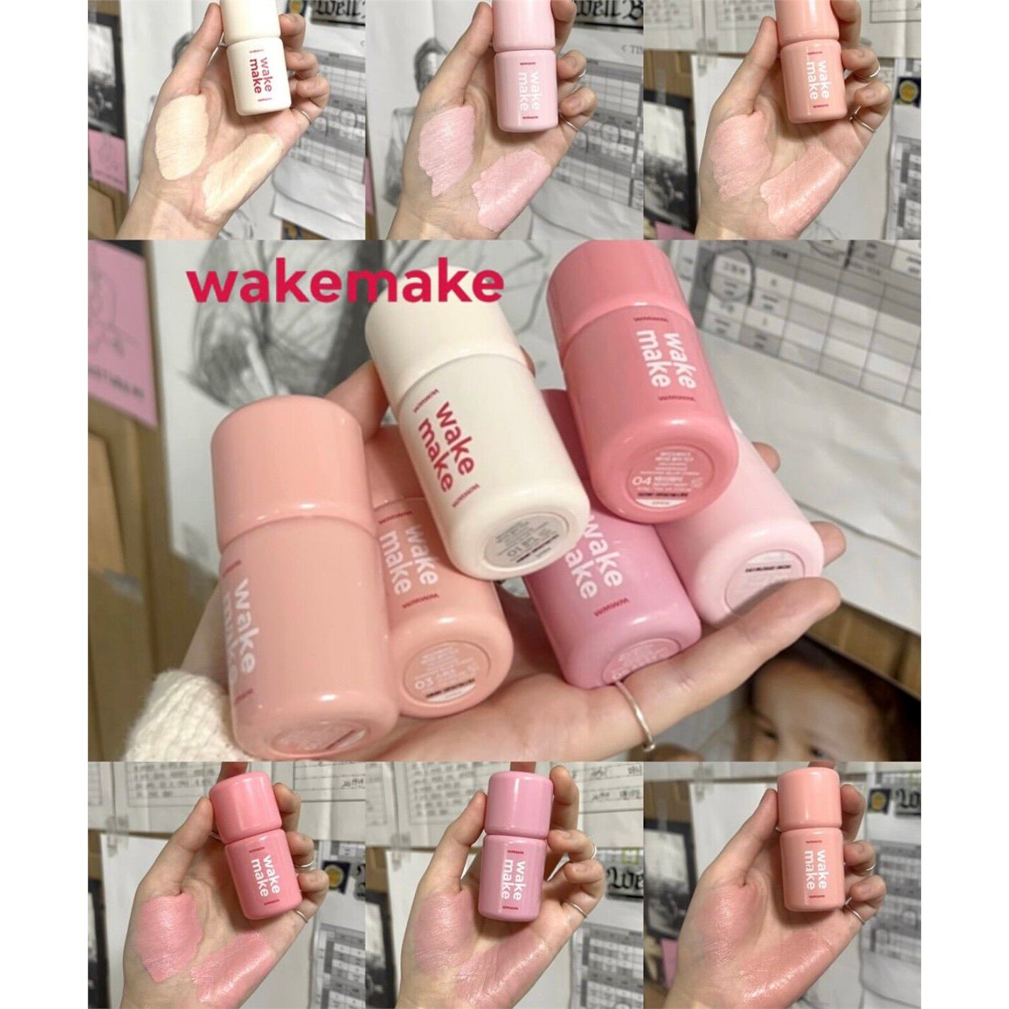 新品wakem水润液体腮红