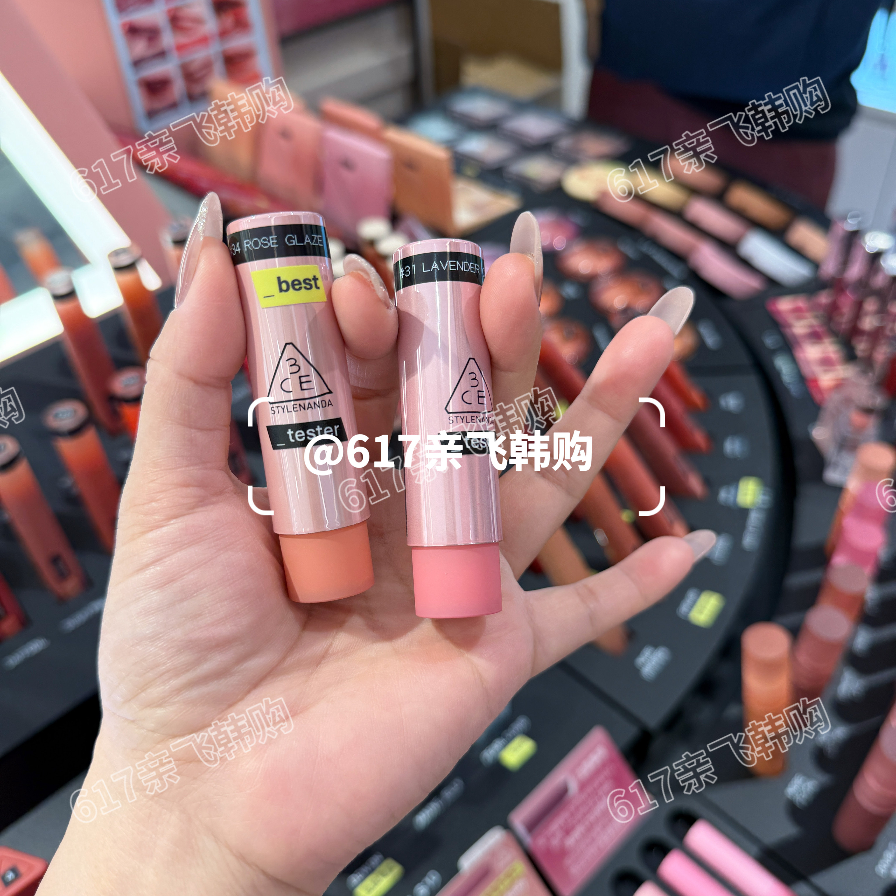 3CE粉管镜面唇膏提气色显色好