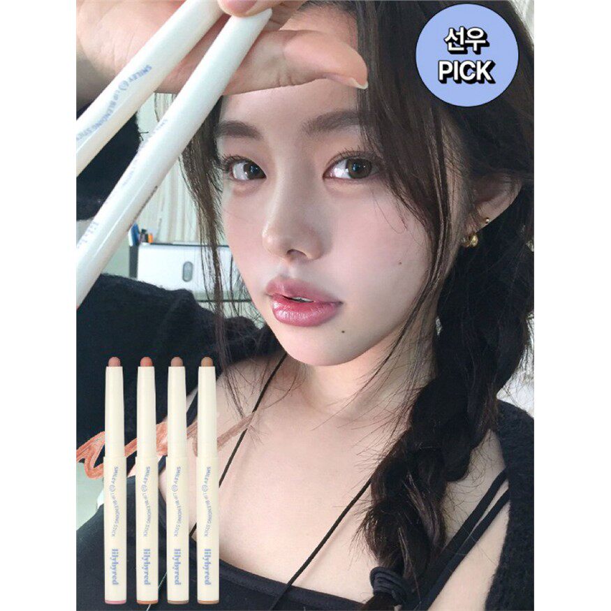 韩国正品lilybyred唇笔唇线笔唇膏修饰唇部阴影02自然立体易上色