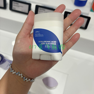 人肉韩代 正品isntree紫洋葱玻尿酸防晒棒清透水润户外便携 22g