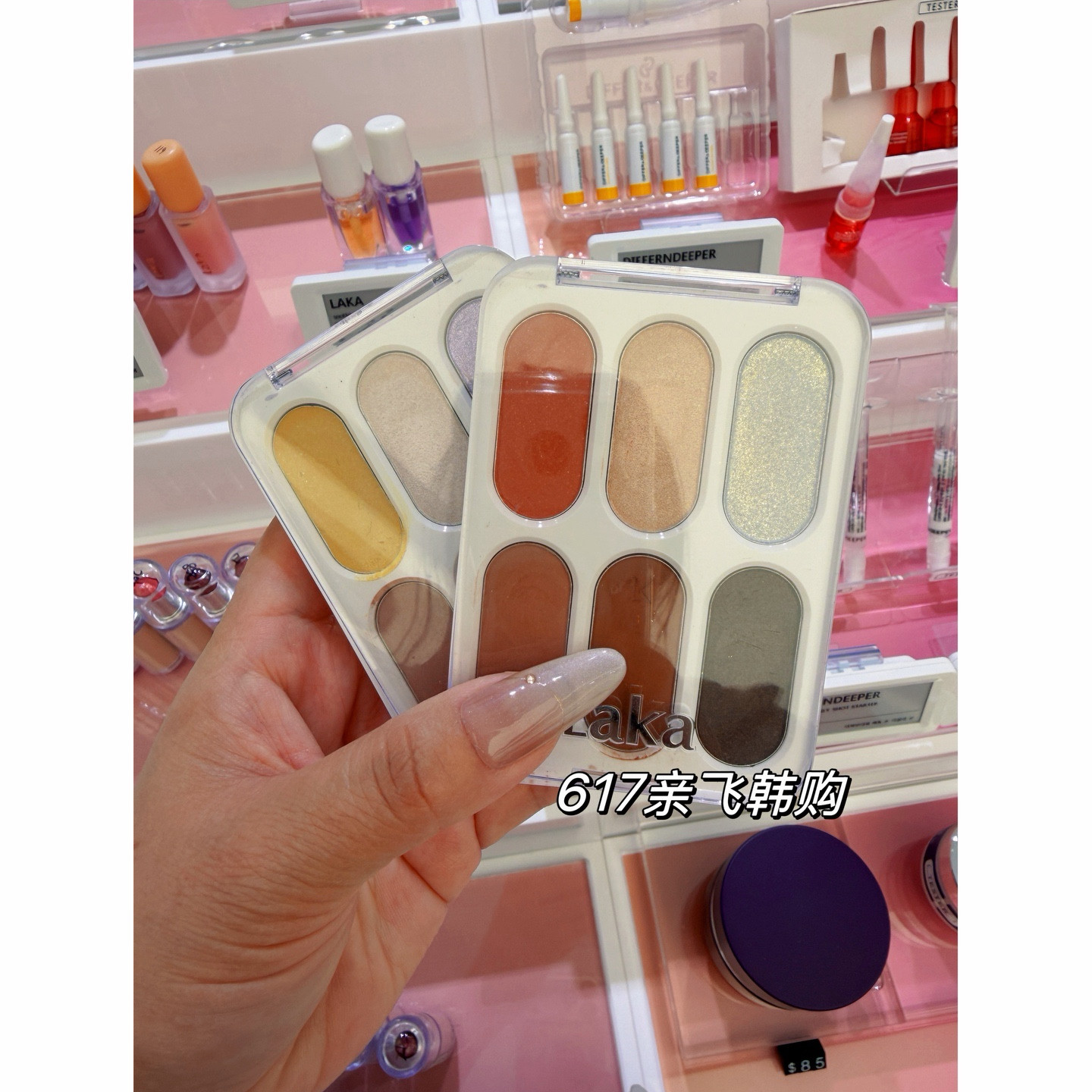 人肉带回韩国正品Laka六色Forever6眼影盘打底珠光亮片哑光百搭盘