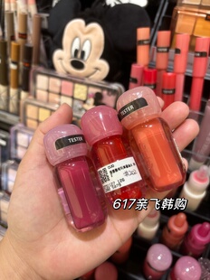 每周飞韩代 韩国本土正品clio珂莱欧小胖墩唇釉水光镜面 清澈透亮