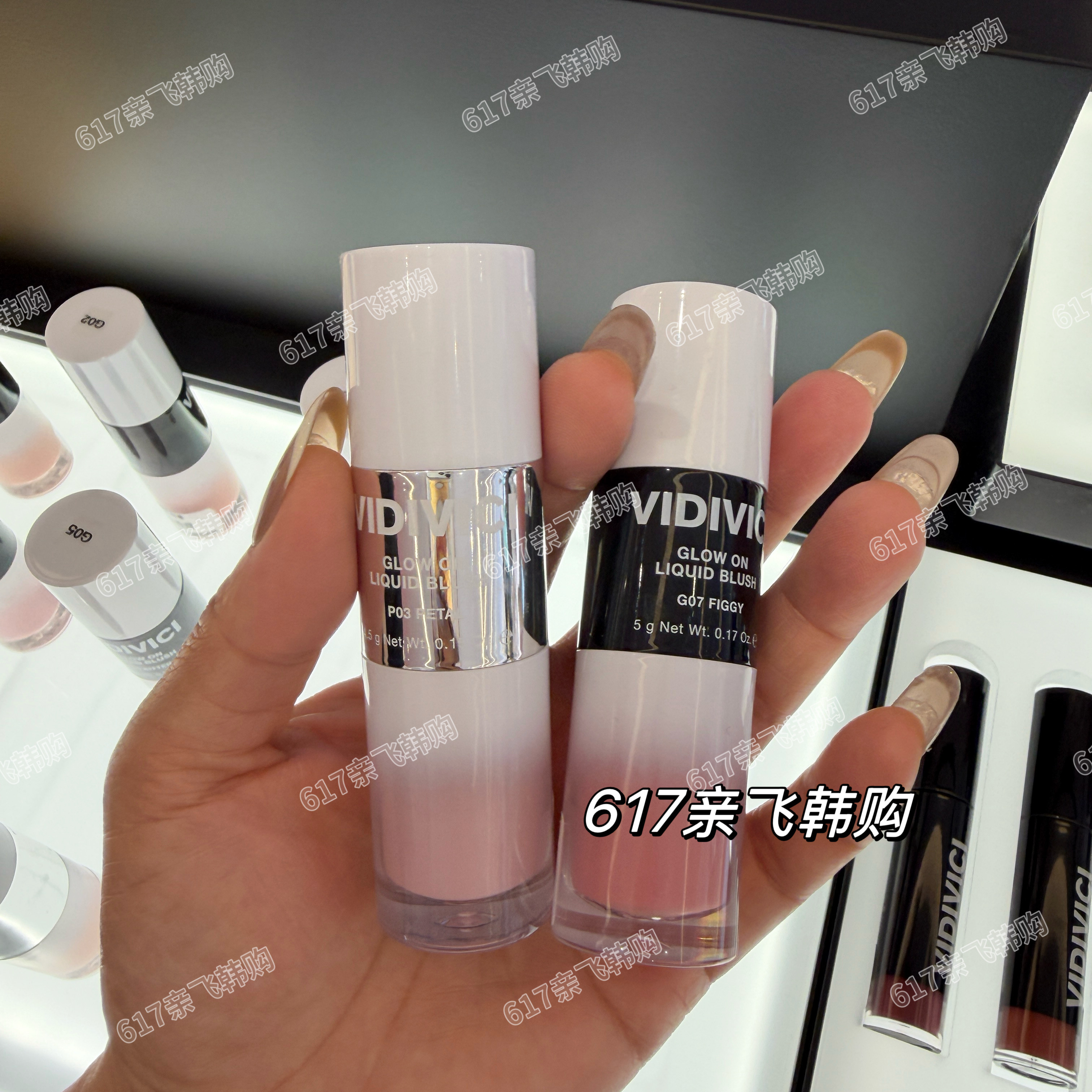 VIDIVICI液体腮红轻薄滋润显色