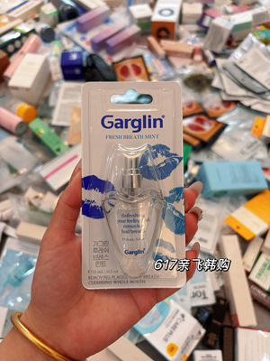 现货 oliveyoung采购韩国正品garglin清新口腔喷雾口气持久留香