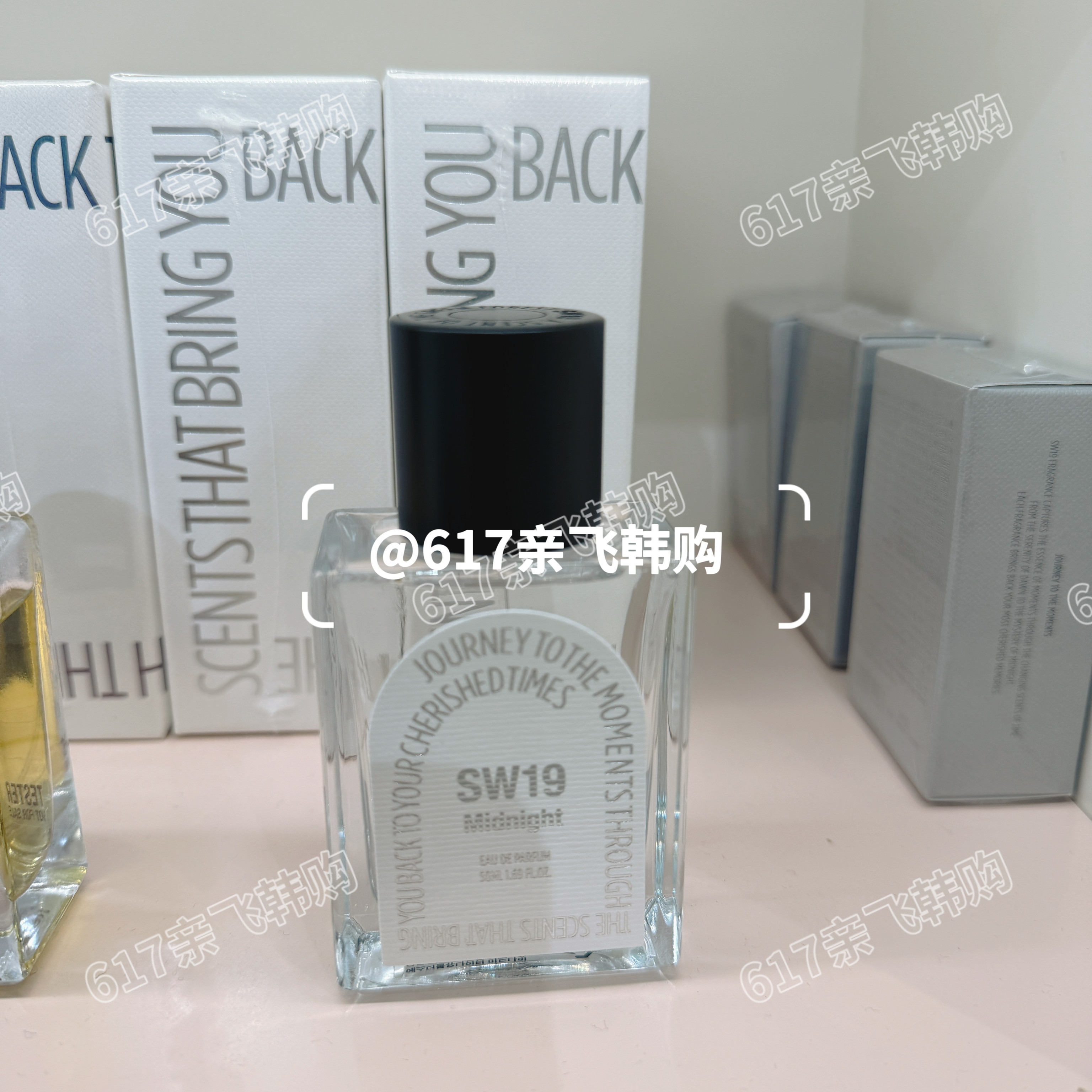 人肉带回韩国本土正品sw19香水 midnight/8PM香水50ml 边伯贤同款