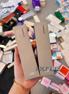 现货 韩国正品Loe white shirts白衬衫香护手霜小众高级保湿滋润