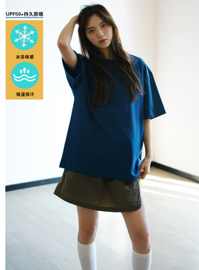 NBN UPF50+凉感透气防晒短袖户外休闲纯色情侣T恤美式半袖上衣潮