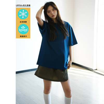 NBNUPF50+透气凉感纯色情侣T恤