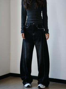 NBN 美式高街黑色明线阔腿牛仔裤女复古高腰垂感宽松直筒裤拖地裤