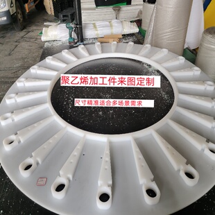 高分子聚乙烯加工件耐磨耐腐蚀耐低温食品级材料