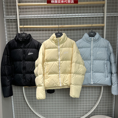 李宁防水保暖女子时尚羽绒服