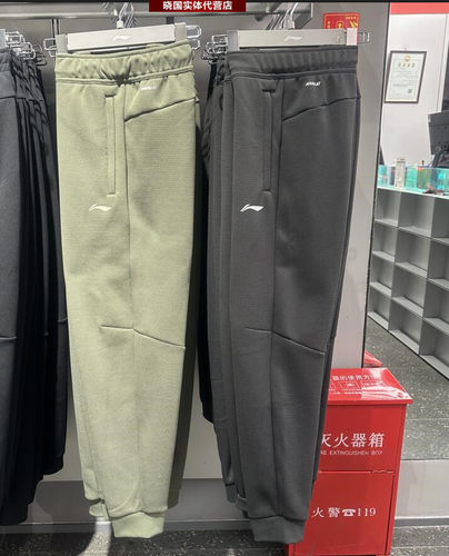 李宁健身训练男子加绒收口运动裤