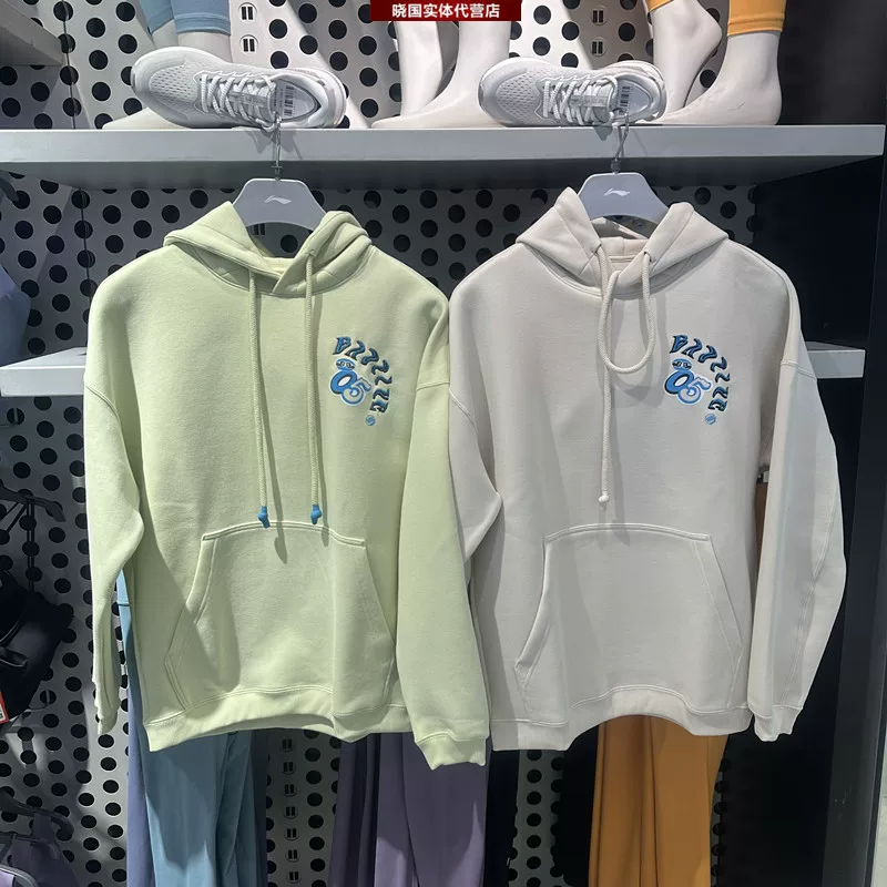 Li Ning, спортивный баскетбол худи, толстовка худи, свободный крой, оверсайз