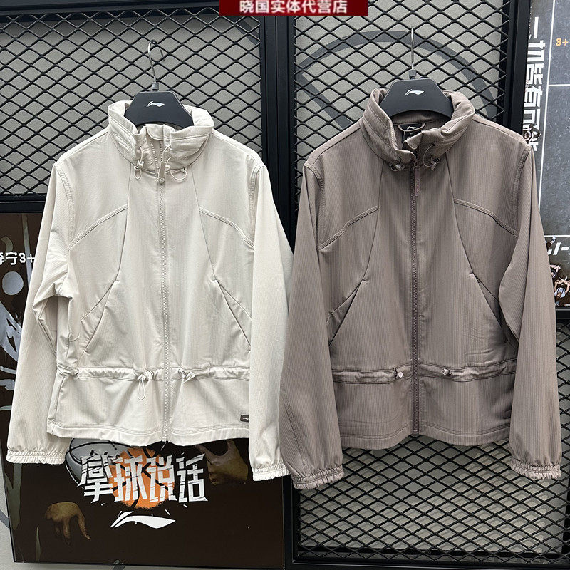 李宁运动风衣女子加绒防泼水外套