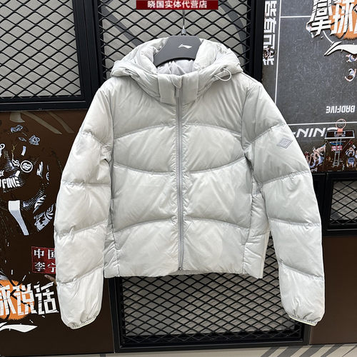 李宁羽绒服女子保暖连帽外套