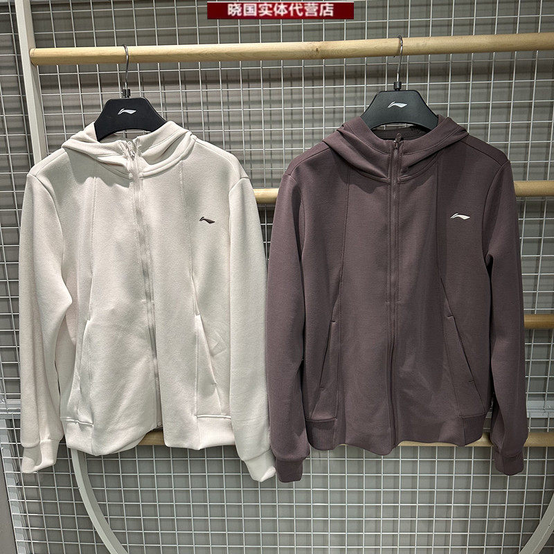 李宁运动卫衣2026春季新款健身系列女子宽松开衫连帽卫衣AWDW078