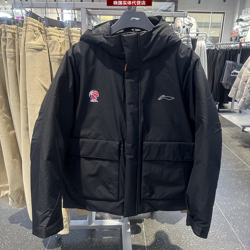 李宁羽绒服CBA赞助男子宽松