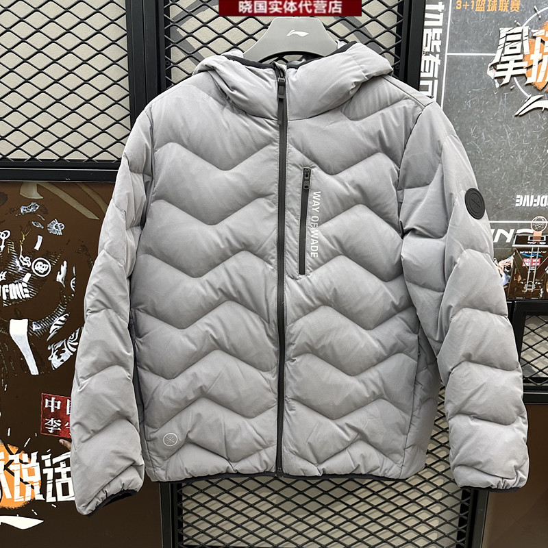 李宁羽绒服韦德保暖防水男子外套
