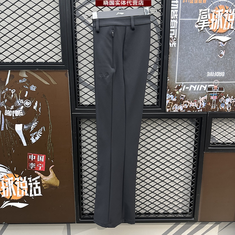 李宁运动裤女子速干长裤喇叭裤