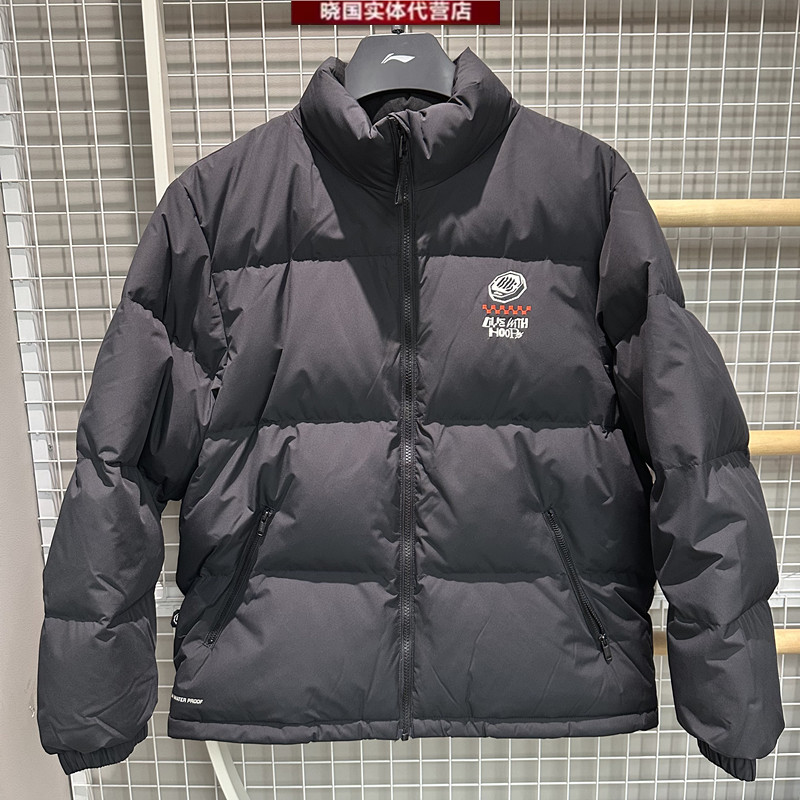 李宁防水保暖男子宽松羽绒服