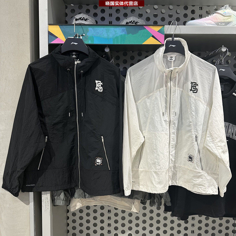 李宁运动风衣男子篮球外套