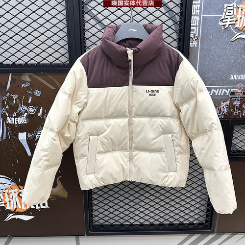 李宁羽绒服女子舒适保暖外套