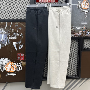 反伍BADFIVE男子宽松针织直筒卫裤 新款 AKLV773 2025冬季 李宁运动裤