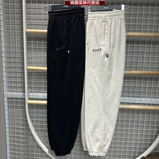 李宁运动裤2026春季新款反伍BADFIVE男子束脚宽松针织卫裤AKLW015
