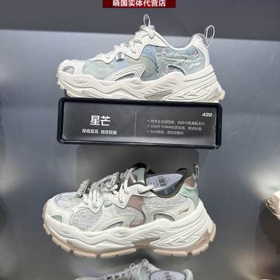 李宁减震防滑女子系带休闲鞋