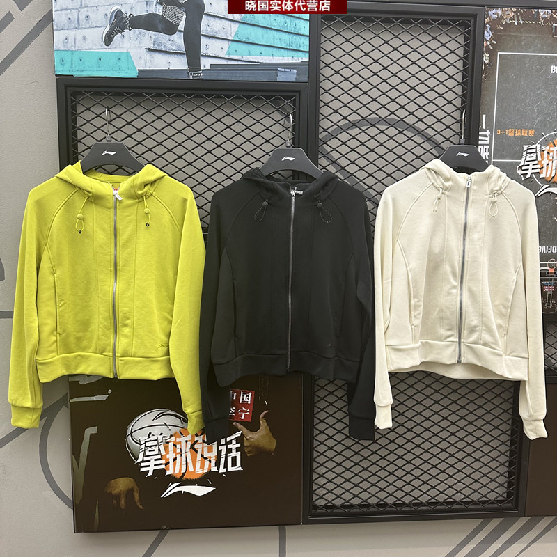 李宁健身女子连帽运动卫衣