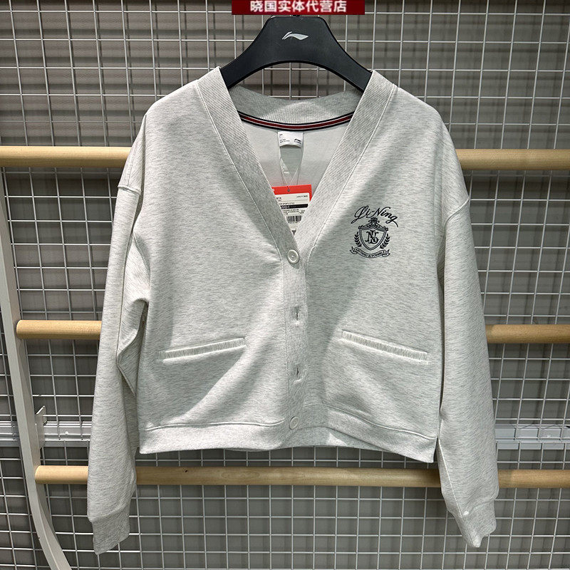 李宁运动卫衣2026夏款时尚潮流系列女子宽松开衫薄外套AWDW510