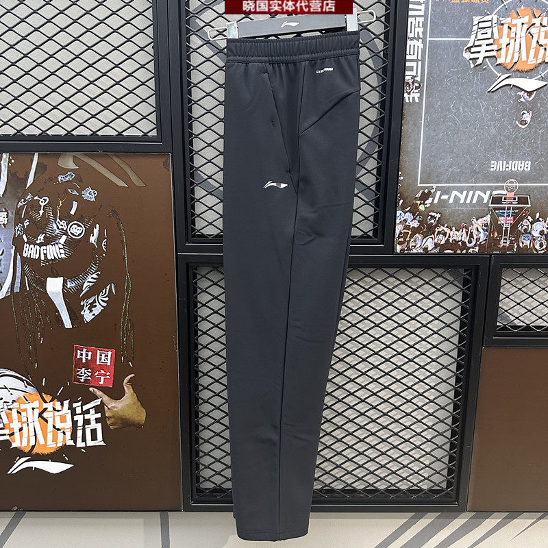 李宁运动裤加绒男子针织长裤