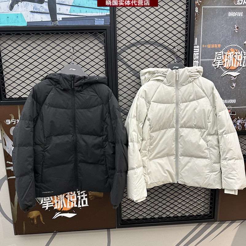 李宁羽绒服女子健身保暖连帽外套