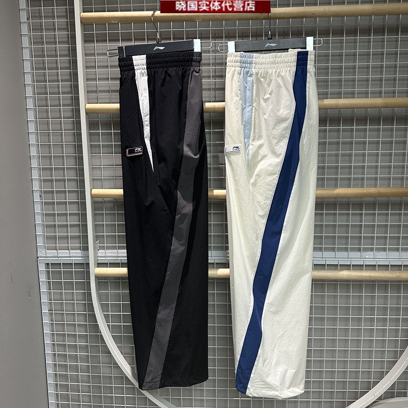 李宁运动裤2026春款男子直筒速干凉爽冰感舒适宽松长裤AYKW819