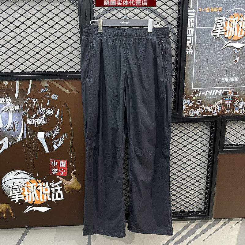 李宁运动裤男子户外休闲裤