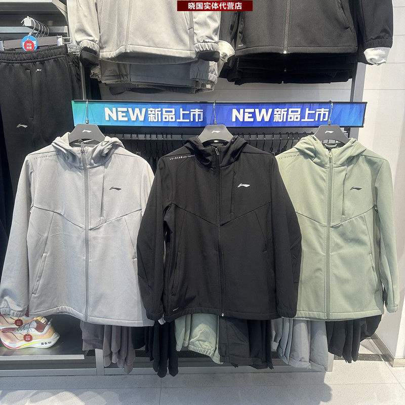 李宁男子运动风衣加绒保暖外套