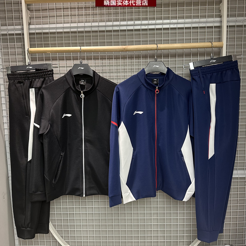 李宁运动服套装男子卫衣长裤