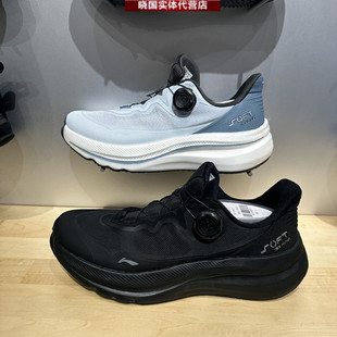SOFT 新款 2025夏季 AGLV001 MAX 2男子潮流透气运动鞋 李宁休闲鞋