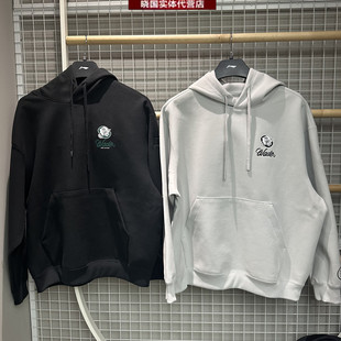 Flow联名男子宽松套头衫 Jay AWDVF47 韦德x 李宁运动卫衣2025冬款